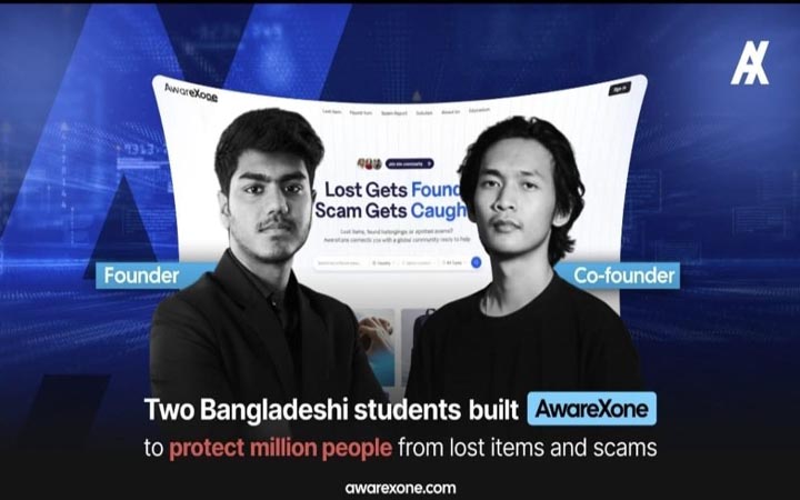 হারানো জিনিস খুঁজে পেতে দুই বাংলাদেশি শিক্ষার্থীর উদ্ভাবন